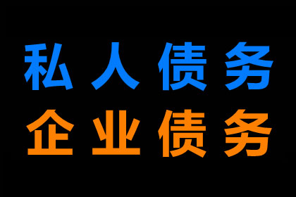 法院判决后成功拿回补偿金